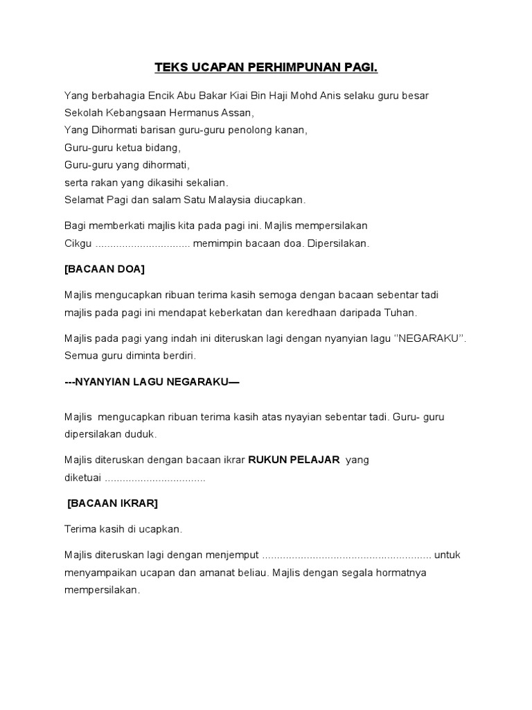 Teks Ucapan Guru Bertugas Semasa Perhimpunan Mingguan Sekolah