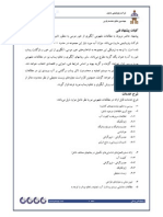 Proposal-.pdf.pdf
