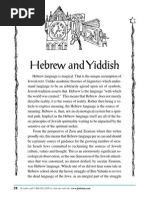 Download Hebrew and Yiddish by Claudia Suberbordes SN264109008 doc pdf