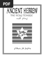 Download Ancient Hebrew by Claudia Suberbordes SN264110951 doc pdf
