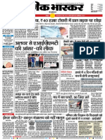 Danik Bhaskar Jaipur 05 05 2015 PDF