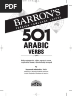 Download 501 arab verbs by Angel Enriquez SN264246912 doc pdf