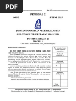 Trial STPM Physics Term 2 - Module 1