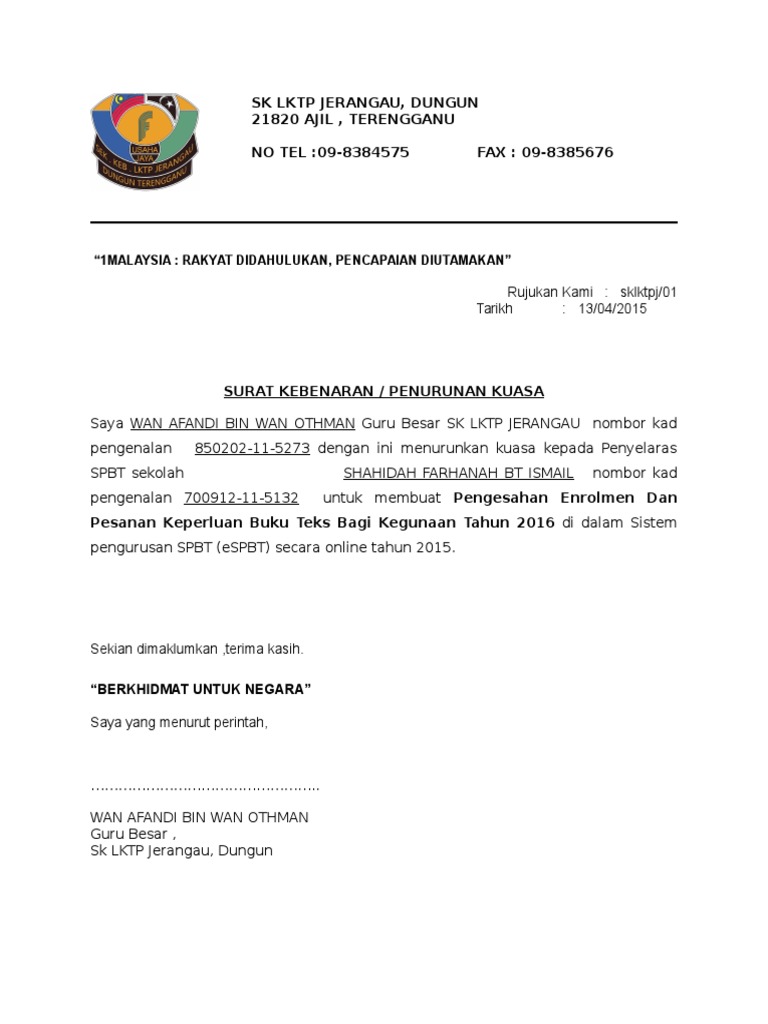 Contoh Surat Turun Kuasa Mengambil Soalan Periksa
