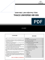 Catalog HB120S 12.3.15 PDF