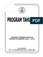 Program Tahunan Tematik Terpadu Kelas 4 2014
