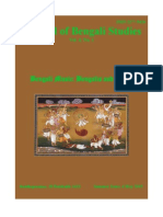 Journal of Bengali Studies Vol.4 No.1