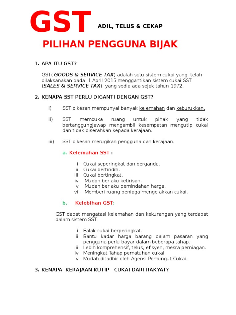 GST  PDF