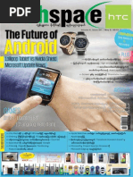 Download TechSpace Vol-4 Issue-04pdf by Thit Htoo Lwin SN264404115 doc pdf