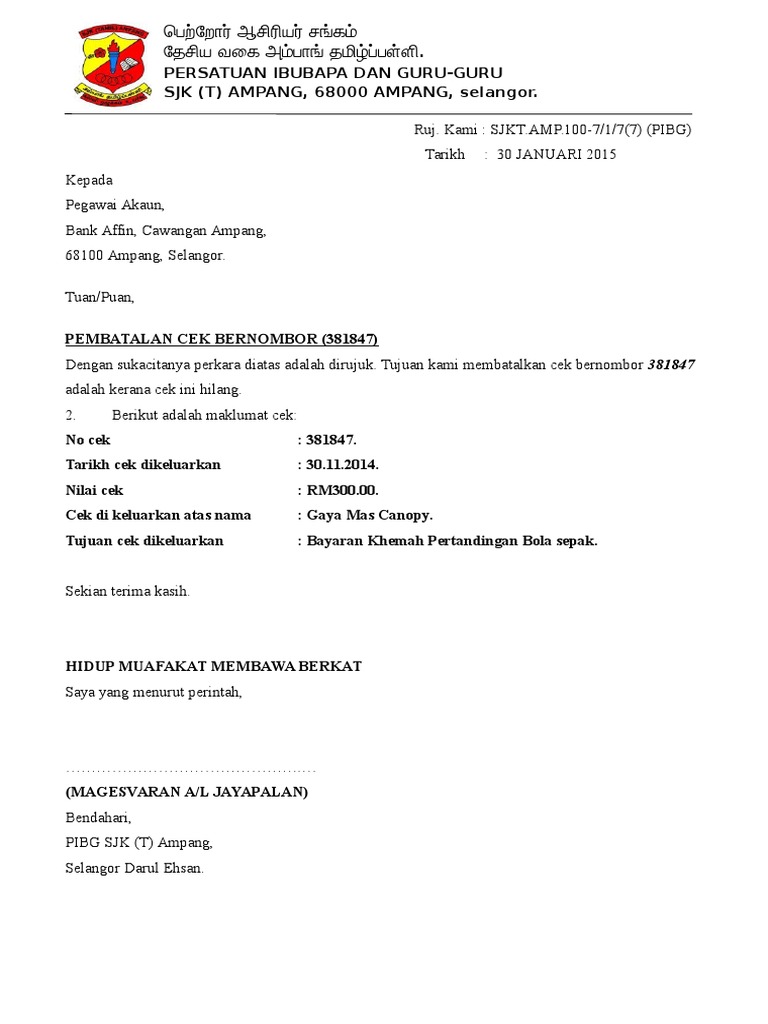 Pembatalan Cek Pdf
