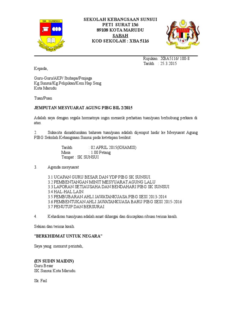Peti Surat In English