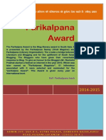 Parikalpna Award-2014-2015 