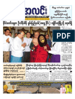 8.may .15 Mal PDF