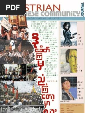 Arm Ujym Adwdef Rif Ord All Right Reserved The Australian Burmese Community Group