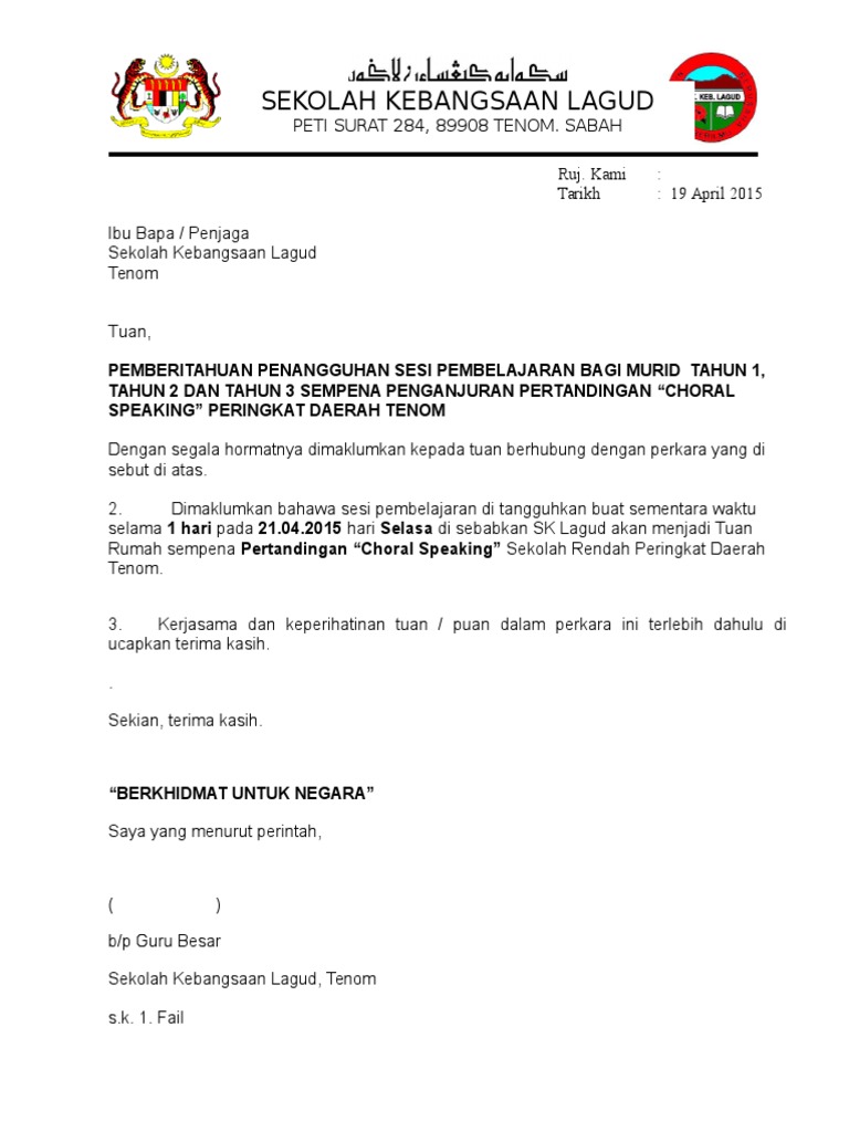 Surat Makluman Penutupan Sekolah