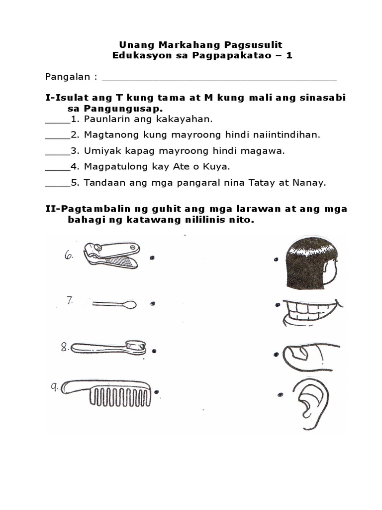 unang markahang pagsusulit grade 1