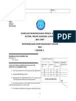 Peperiksaanenglishy 1 Paper 11