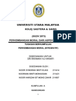 Download Perkembangan-Integratif 1 by Cik Ungu SN264610301 doc pdf
