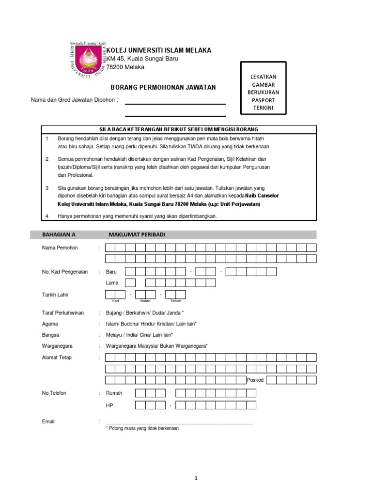 Permohonan Kuim | PDF