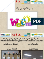 %e2%80%abpower point series circuit