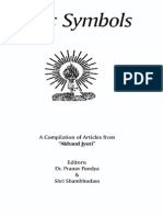 Vedic Symbols PDF