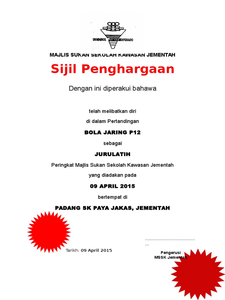 Sijil Penghargaan Pengadil Pdf