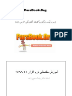 Spss Learn PDF