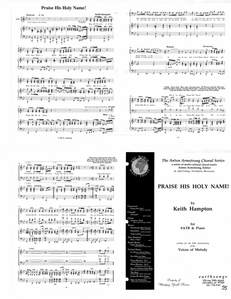 Praise His Holy Name Original | PDF