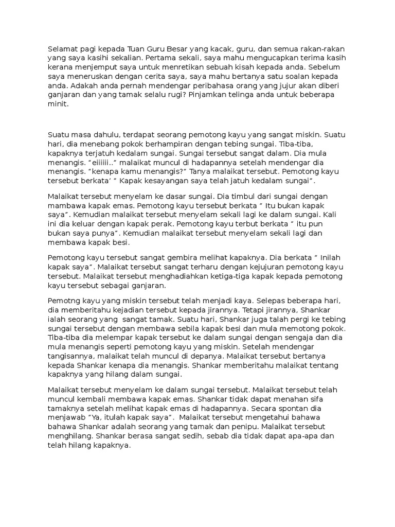 Honest Woodcutter Bm Pdf