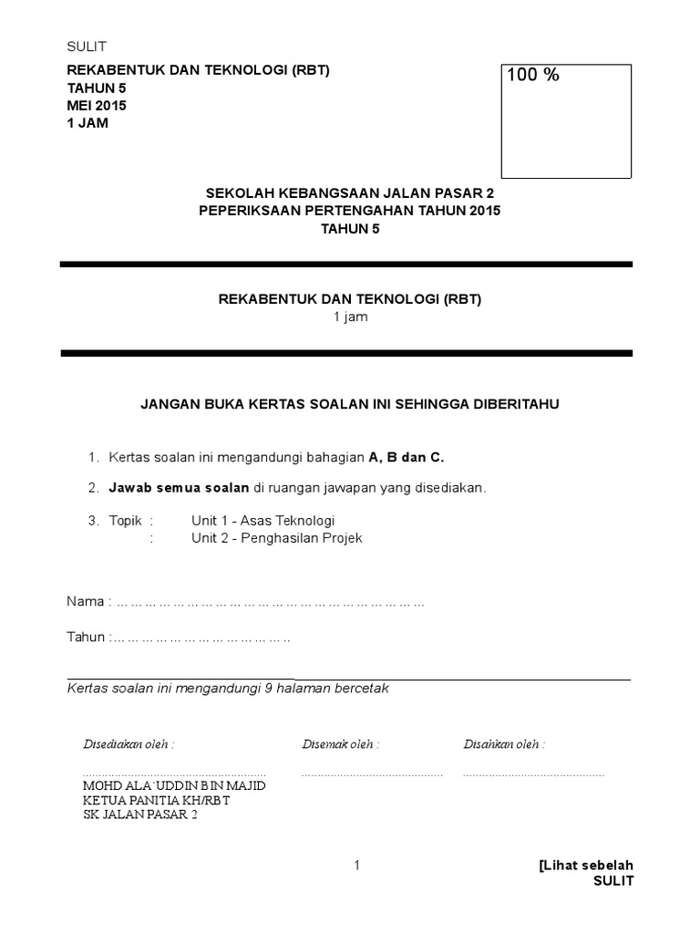 Peperiksaan Pertengahan Tahun Rbt Tahun 5