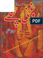 Roghni Putlay by Mumtaz Mufti