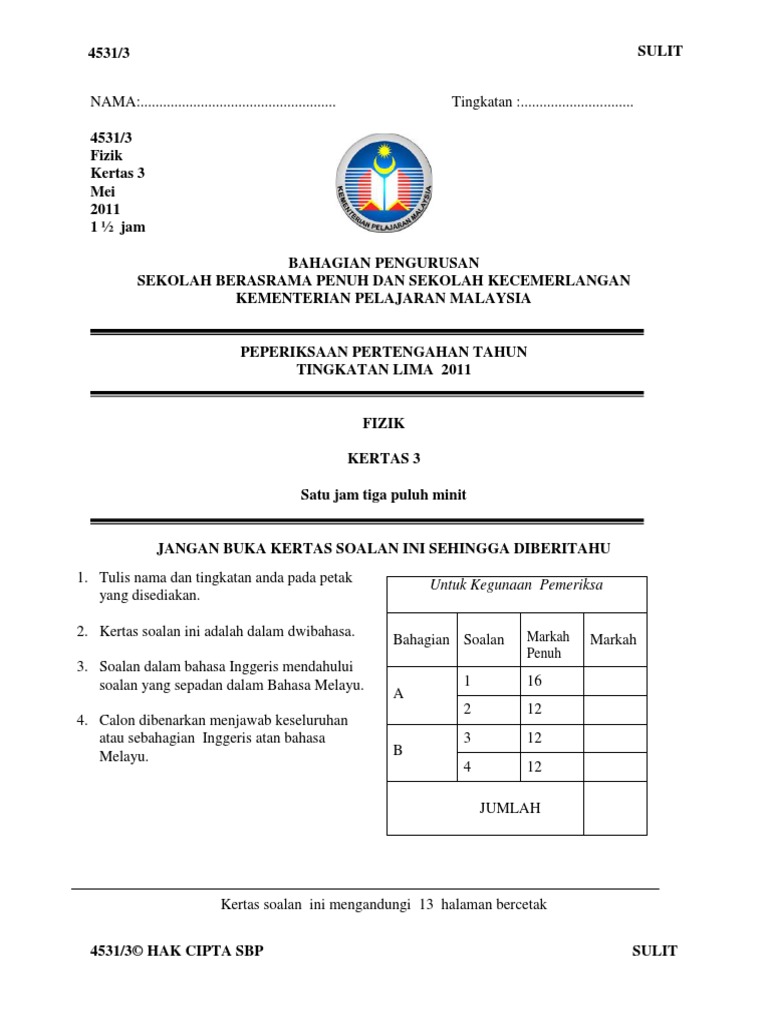 Soalan Kertas 3 Fizik Gelombang - Barabekyu