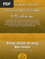 Surat Aduan Kerosakan Surat Aduan Kerosakan