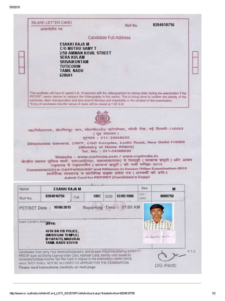 Admit Card for Esaakki Raja M - GD 2015 | PDF