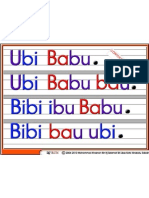 Iq' Rum Bahan Bantu P&P Mengajar Mengeja Membaca Menulis Bahasa Malaysia Untuk Kelas Pemulihan Khas, Linus, Pra Sekolah Dan Tadika 6