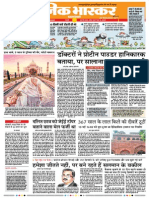 Danik Bhaskar Jaipur 05 10 2015 PDF