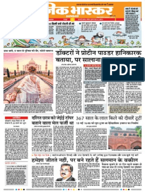 Danik Bhaskar Jaipur 05 10 2015 PDF | PDF