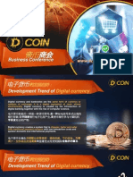 Tentang DCOIN