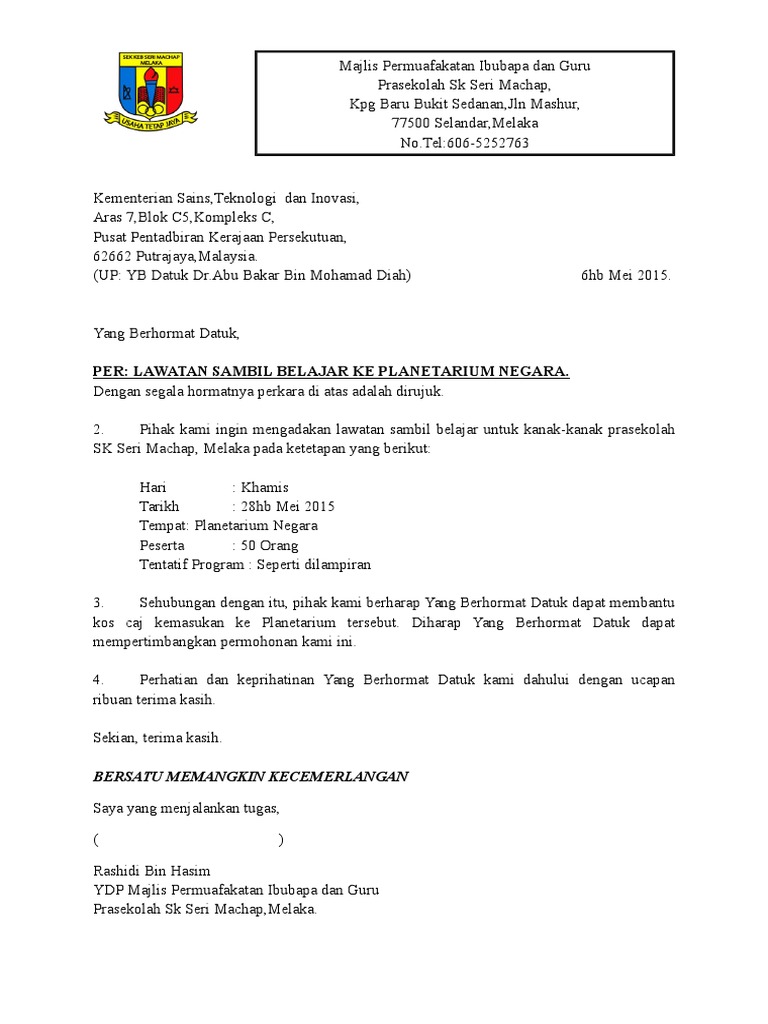 Contoh Surat Mohon Sumbangan Kepada Yb Pdf