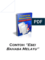 eseiBahasamelayu