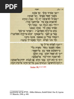 catequese - As angústias de um moribundo a alegria de um restabelecido -  Isaias 38_10--14_17--20