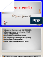 Crvena Zemlja - Pps