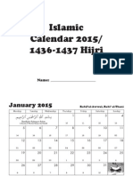 Islamic Calendar 2015