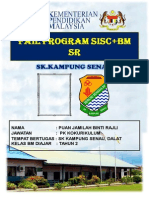 Sisc BM Jamilah