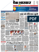 Danik Bhaskar Jaipur 05 12 2015 PDF