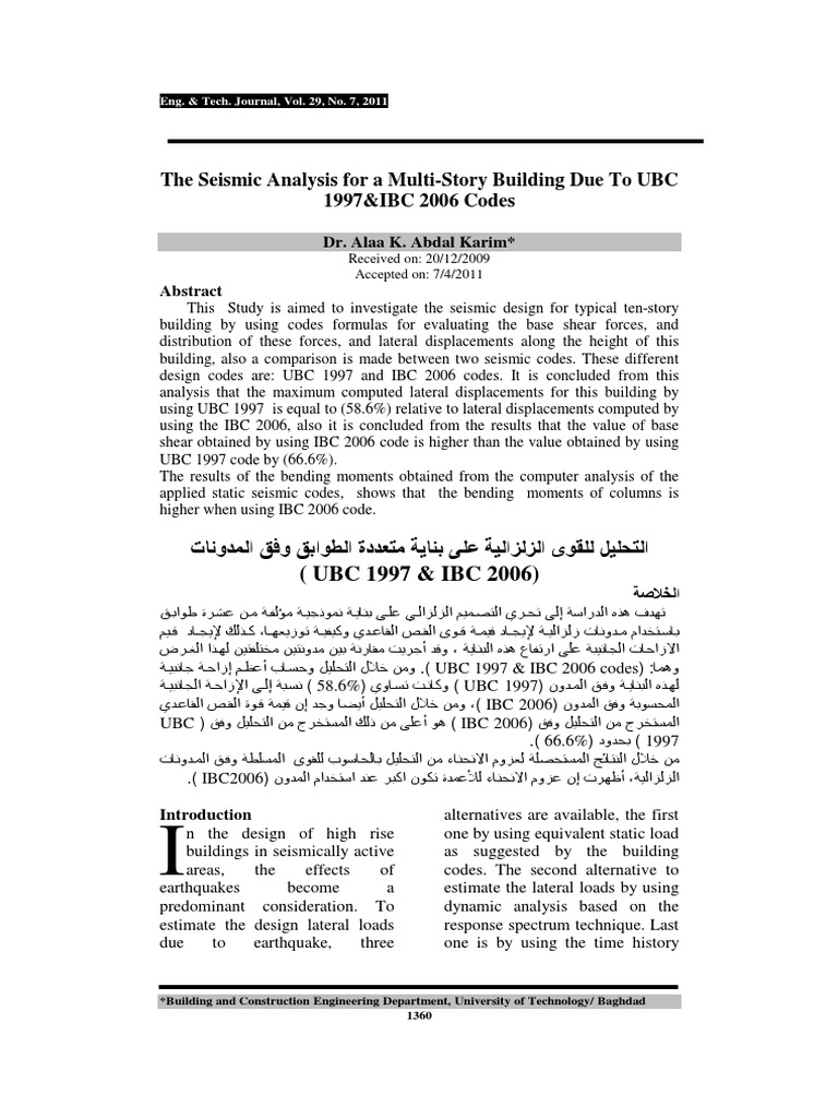 Compare IBC UBC Seismic | PDF