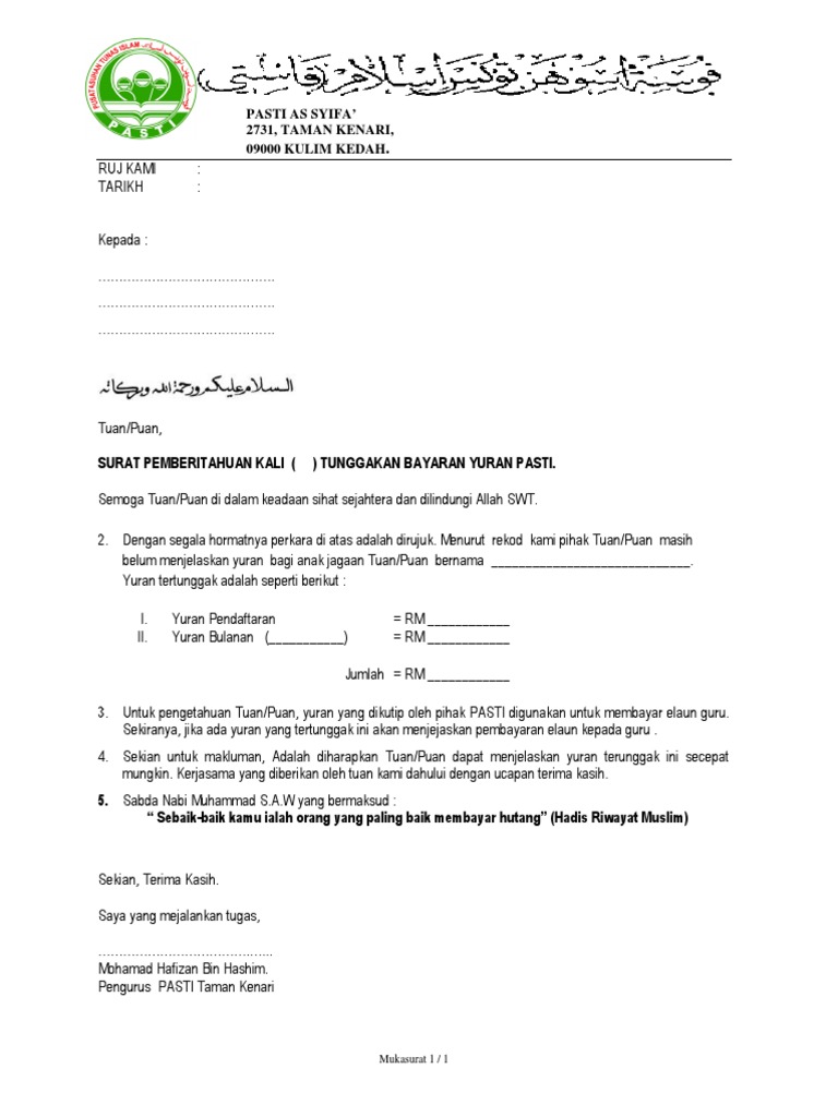 Surat Peringatan Yuran Tertunggak 2014 Pdf