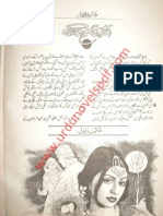 Ankhon-Se-Meri-Dekho-Faiza-Iftikhar.pdf
