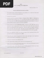 Guitar Chords O Ri Chiraiya Pdf