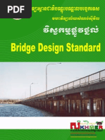 Cambodia Bridge Design Standard